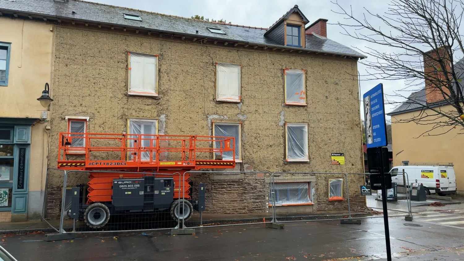 before-image